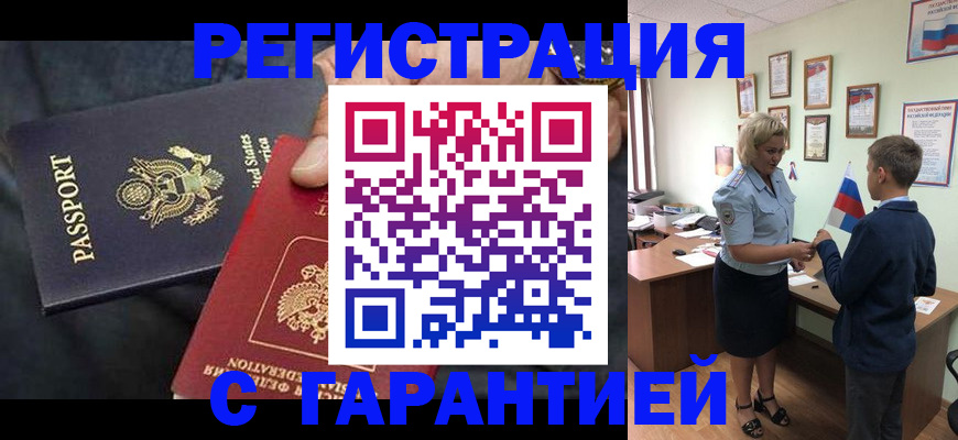 форма 3 в Новокуйбышевске